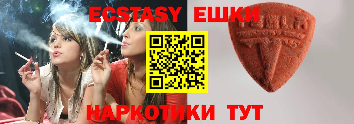  COCAIN Саратов