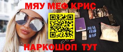 спиды Свободный