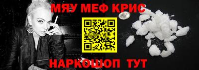 спиды Свободный