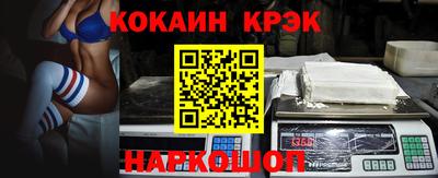 спиды Свободный