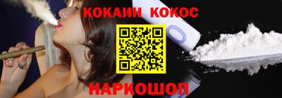 гашиш Северобайкальск