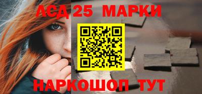 гашиш Северобайкальск