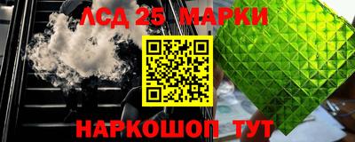 спиды Свободный