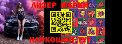 гашиш Северобайкальск