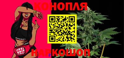 спиды Свободный
