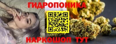 гашиш Северобайкальск