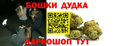 гашиш Северобайкальск