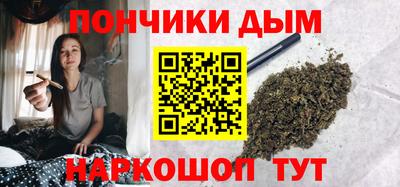 гашиш Северобайкальск