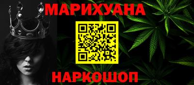 спиды Свободный