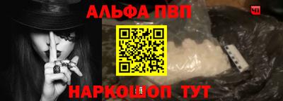 спиды Свободный