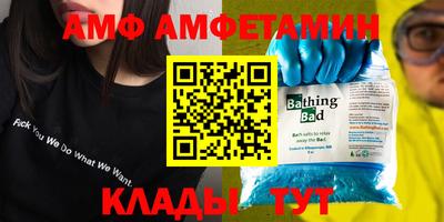 синтетический гашиш Севастополь