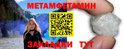 гашиш Северобайкальск