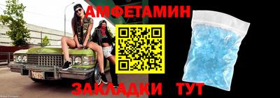 гашиш Северобайкальск