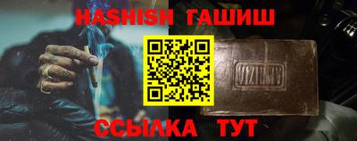 спиды Свободный