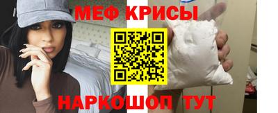 гашиш Северобайкальск