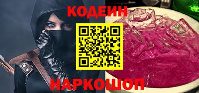 гашиш Северобайкальск