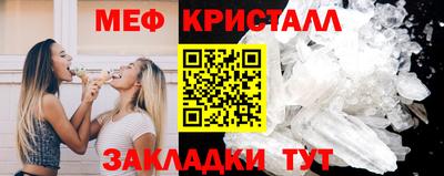 спиды Свободный
