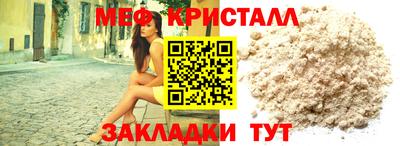 спиды Свободный