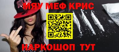 гашиш Северобайкальск