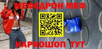 гашиш Северобайкальск